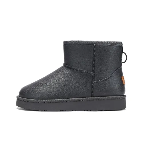 Warrior Короткий Сноубутс Мужской Серый