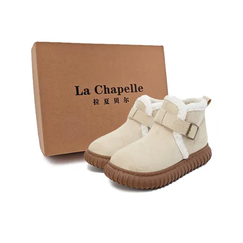 La Chapelle Сноубутсы Бежевые Женские