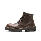 Темно-коричневый