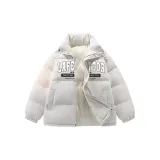 (Утолщенный ветрозащитный планка улучшенный) экрю