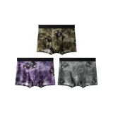 Коричневый Серый + Фиолетовый Серый + Серый Белый