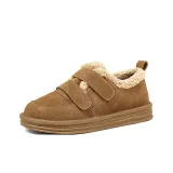 Верблюжий цвет