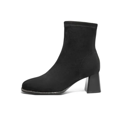 Белль Ботильоны Женские