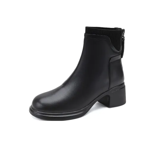 D Fuse SCANDINAVIA Женские ботильоны