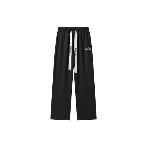 Feiyue Вязаные Спортивные Штаны Унисекс