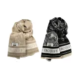 2 пачки (Черный + Верблюжий)