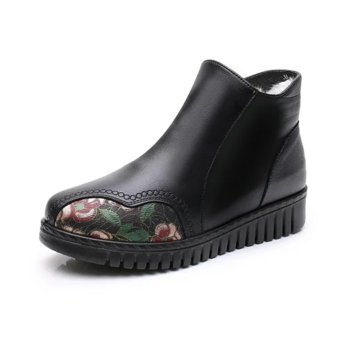 EGCHI Ботильоны Женские Черные