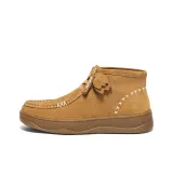 Коричневый