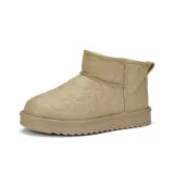 Абрикосовый