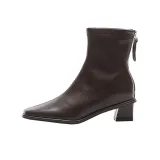 Коричневый