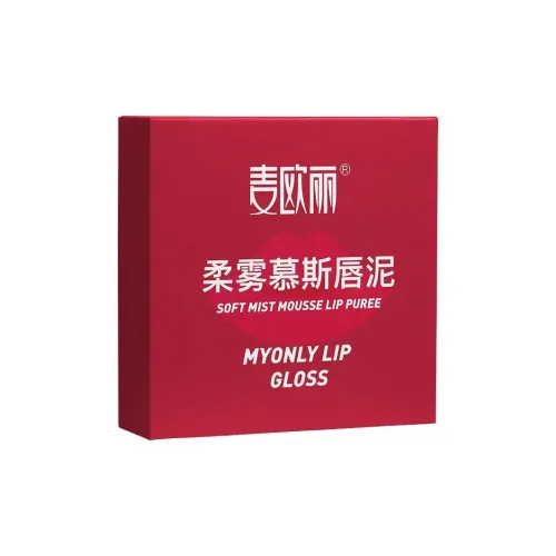 MY ONLY Телесный Комплект Помады Мягкий Матовый Легко Смесь 2 мл * 4