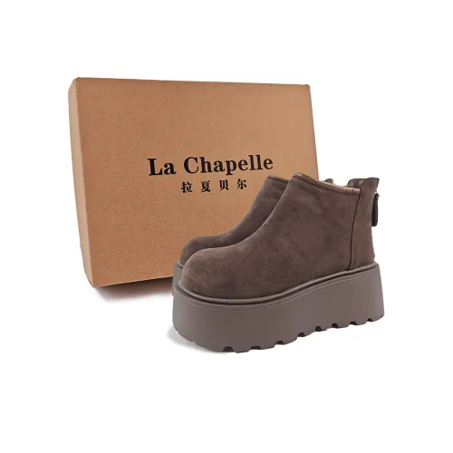 La Chapelle Ботильоны Коричневый Женские