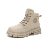 Бежевый цвет визуально увеличивает рост