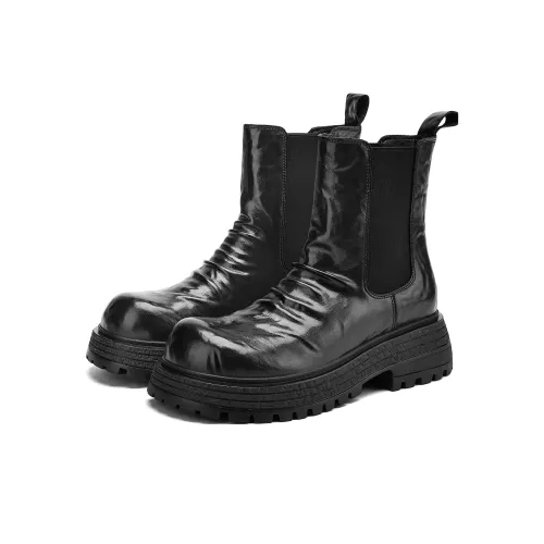 D Fuse SCANDINAVIA Челси Женские