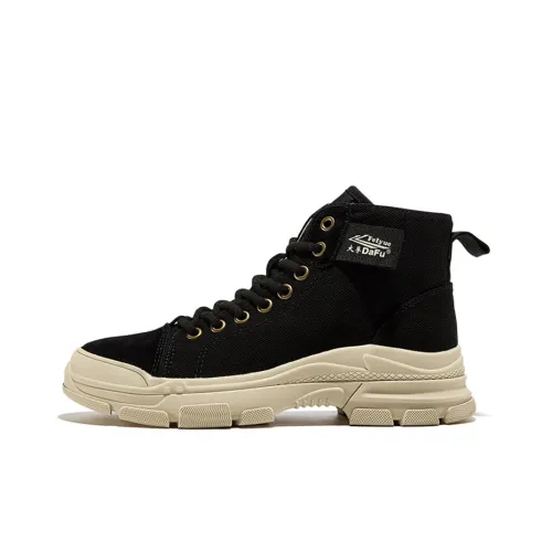 Feiyue Outdoor Unisex