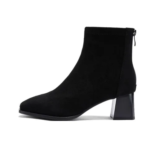 Daphne Ботильоны 5,2 см Женские Черный Абрикос