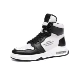 Чёрный Белый с флисовой подкладкой