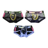 Чёрный + Серый + Светло-пшеничный серый