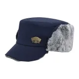 Темно-синий