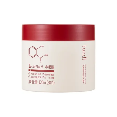 Тони Sheet Masks Унисекс