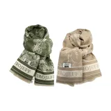 2 пачки (Верблюжий + Зеленый)