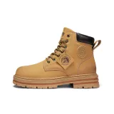 Жёлтый (флисовая подкладка)