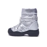 Серебристый