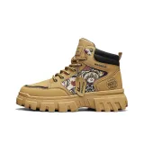 Земляной желто-черный