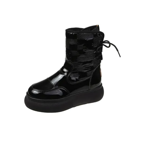 Take the Qin Сноубутсы Женские