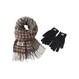 Шарф + Черные термические перчатки