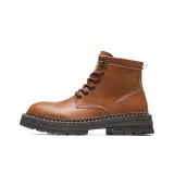 Светло-коричневый