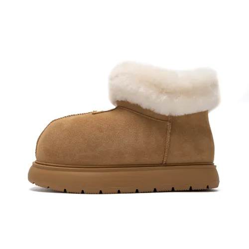 KODI Термический Устойчивый к истиранию Противоскользящий Короткий Снегоботинки Женские