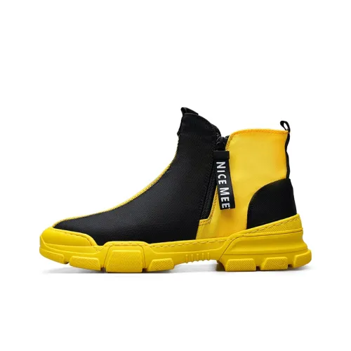 PARDASAUL Устойчивый к истиранию Outdoor Мужской Желтый