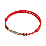 Мирный Красный и Серебряный Браслет с Koi