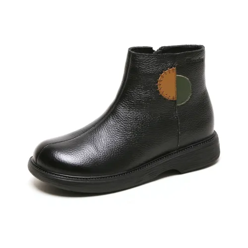 SHOUBA Женские ботильоны