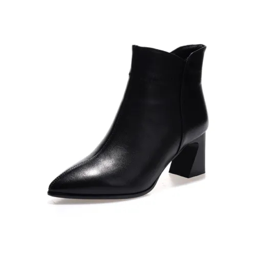 Devanro Женские ботильоны