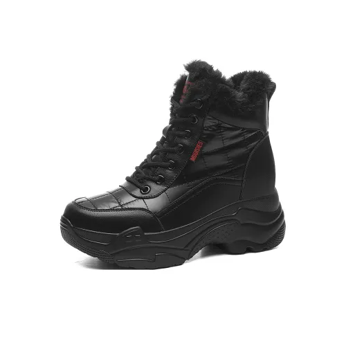 Golden Silk Rabbit Термический Износостойкий Увеличивающий Высоту Низ Резистентный Короткие Снежные Ботинки Женские