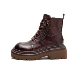 Кофе Цвет (на полразмера больше)