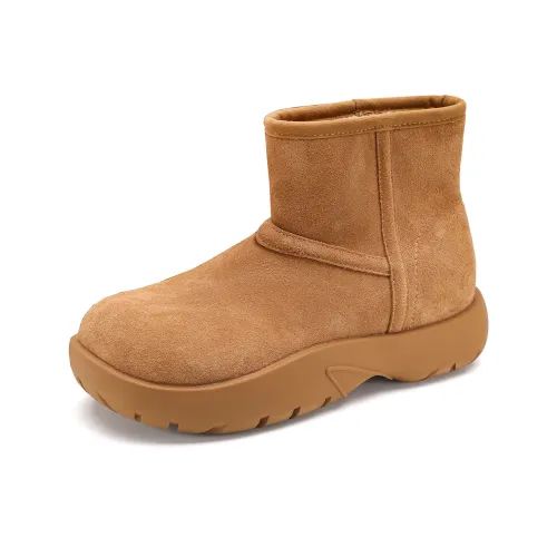 safiya Короткие Сноубутсы 4,4CM Женские