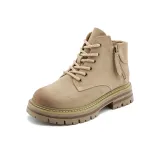 Бежевый, увеличение высоты