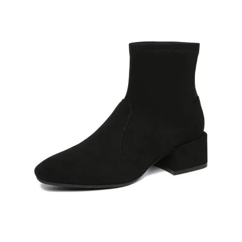 TARRAMARRA Челси Женские