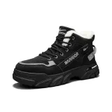 Черный с флисовой подкладкой