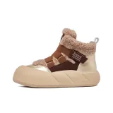 Шоколадный