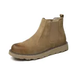 Желтый