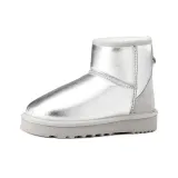 Серебристый