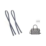 Морской синий, плечевой ремень, комплект из 2 предметов