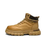 Большой Желтый Ботинки [Стандартный размер спортивной обуви]