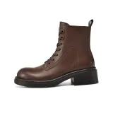 Коричневый