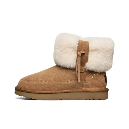 AU MU Термический противоскользящий короткий сноубутс женский каштановый