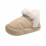 Абрикосовый